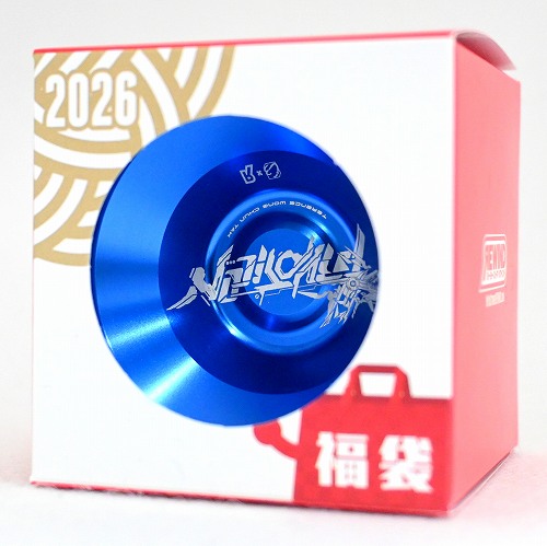 品番3】トリプティコン（ブルー） | 全てのUSED商品 | | ヨーヨー