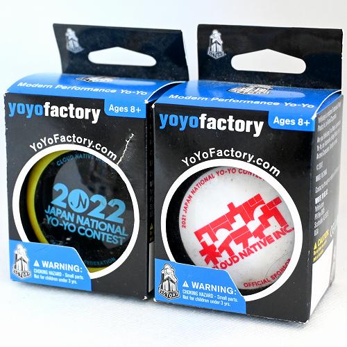 【品番99】LOOP720 2個セット（2021JN＆2022JN限定ロゴ）