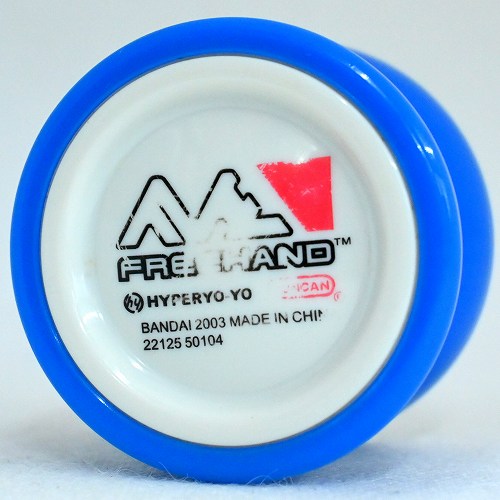 【品番98】フリーハンド（ブルー×ホワイトキャップ）【バンダイ】