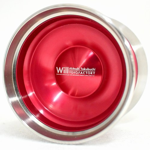 ヨーヨーリクリエーション サベージ ロゴあり オレンジピンクリム