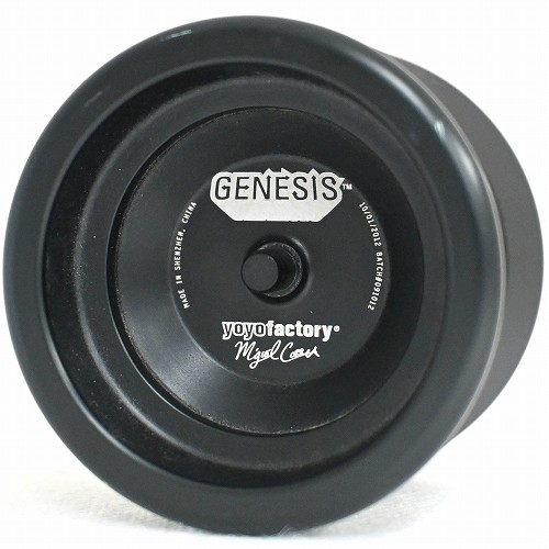 ヨーヨーショップネスト | 商品一覧