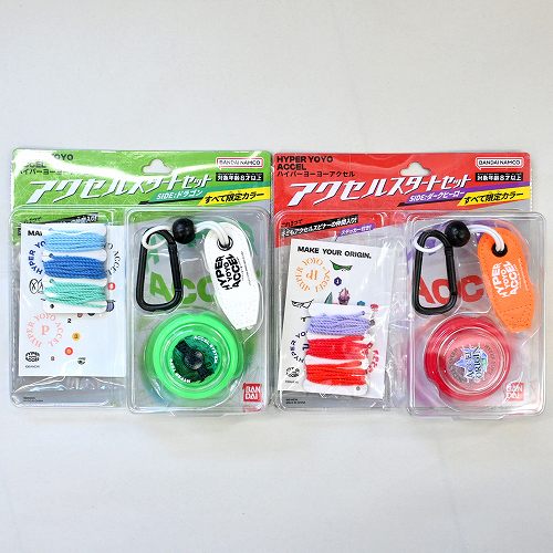 全てのUSED商品 | ヨーヨーショップネスト