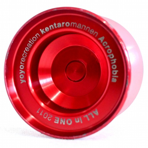 すべての商品 | ヨーヨーショップネスト