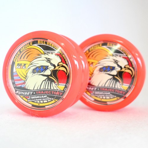 品番85】サンセットトラジェクトリー2個セット（レッド） | 全てのUSED