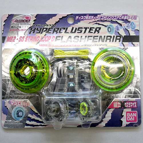 全てのUSED商品 | ヨーヨーショップネスト