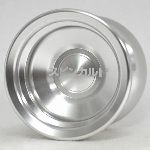 【品番69】Freeze (シルバー)