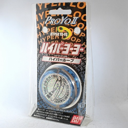 品番47】ハイパーループ（先生知らないの?ver） | 全てのUSED商品