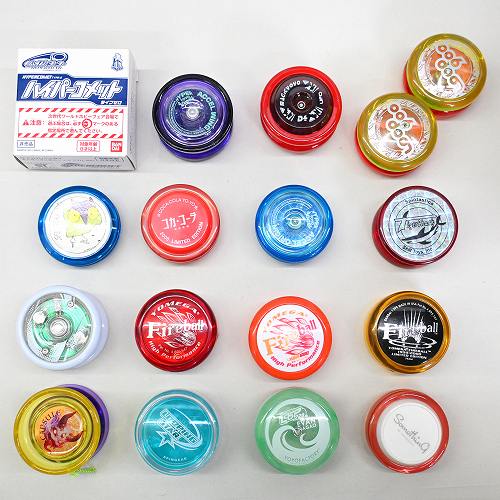 【品番55】USED超特価ヨーヨー