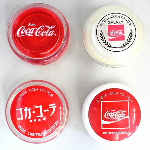 【品番96】コカ・コーラヨーヨー4個セット