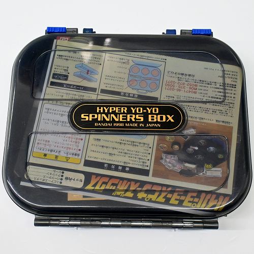 【未使用】ハイパーヨーヨー スピナーズボックスヘヴィ　1998 品番17】ハイパヨーヨー スピナーズボックス | 全てのUSED商品
