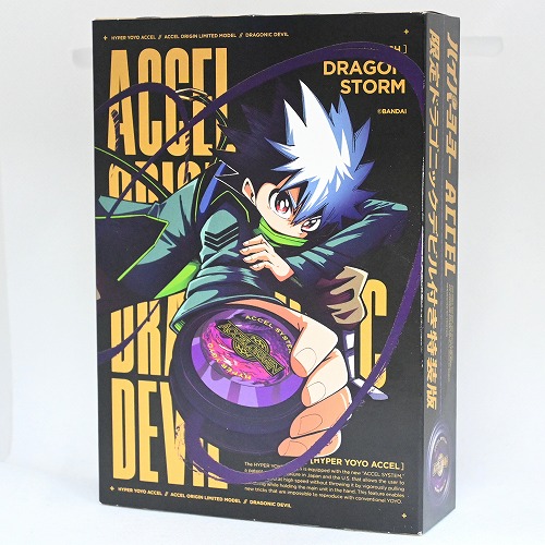 全てのUSED商品 | ヨーヨーショップネスト