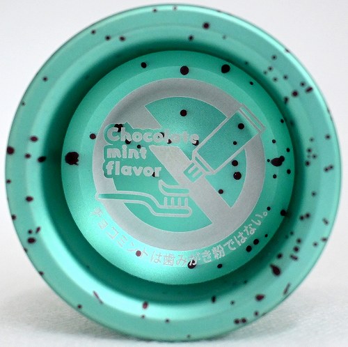 チョコミントは歯みがき粉ではない。 品番97】チョコミントは歯磨き粉ではない。 | 全てのUSED商品