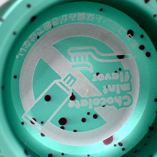 品番97】チョコミントは歯磨き粉ではない。 | 全てのUSED商品