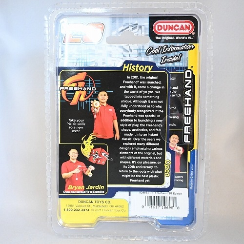 品番61】フリーハンドワン（スティーブ・ブラウン） | 全てのUSED商品