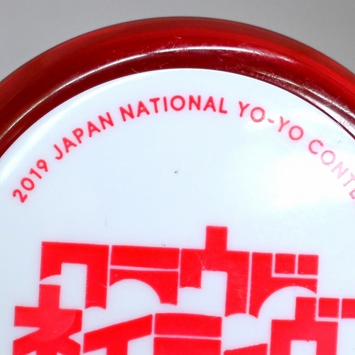 【品番80】LOOP720 2個セット（2019 / 2022JN限定ロゴ）