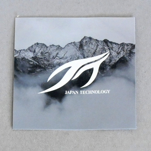 ジャパンテクノロジー　シャクシャインブロス107 品番25】シャクシャインブロス107 | 全てのUSED商品 | | ヨーヨー