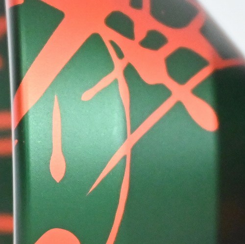 品番104】サベージハンドクラッシュ（グリーン×オレンジスプラッシュ