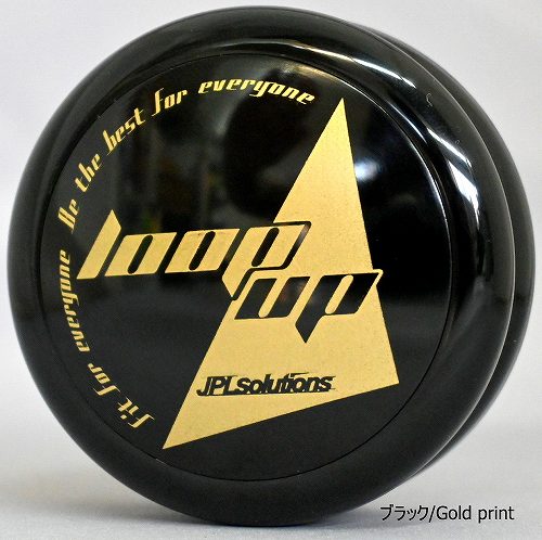 ループアップ | 日本のメーカー, ジャパンルーピングソリューションズ