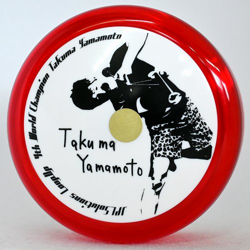 ヨーヨー　ループアップ(Takuma Yamamoto)　2個 ループアップ (山本拓馬セッティング済 2個セット) (サイン