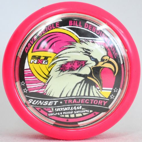 品番97】サンセットトラジェクトリー（レッド） | 全てのUSED商品