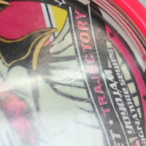 品番97】サンセットトラジェクトリー（レッド） | 全てのUSED商品