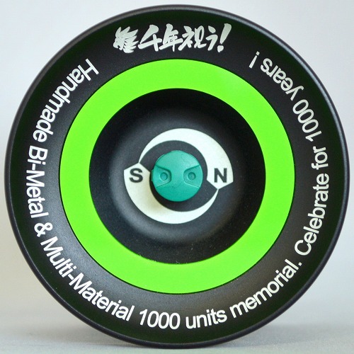 品番6】DX-1000 S2ブレードアタック（ブラック） | 全てのUSED商品