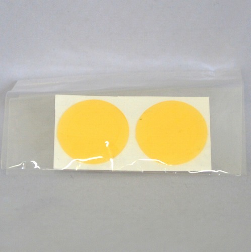 品番6】DX-1000 S2ブレードアタック（ブラック） | 全てのUSED商品