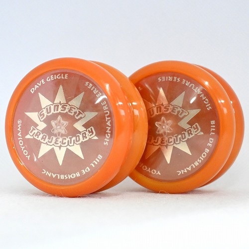 品番80】サンセットトラジェクトリー2個セット（オレンジ） | 全ての