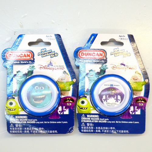 【品番25】プロZ【モンスターズ・ユニバーシティver】2個セット