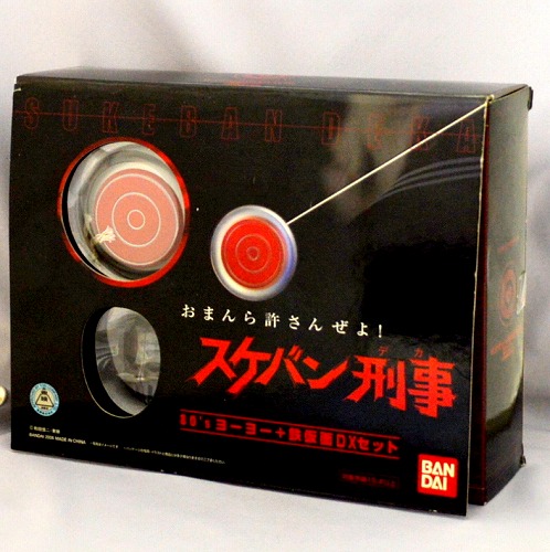 品番0】スケバン刑事80'sヨーヨー+鉄仮面DXセット | 全てのUSED