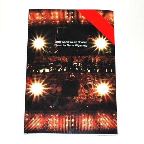 2010世界大会公式フォトブック