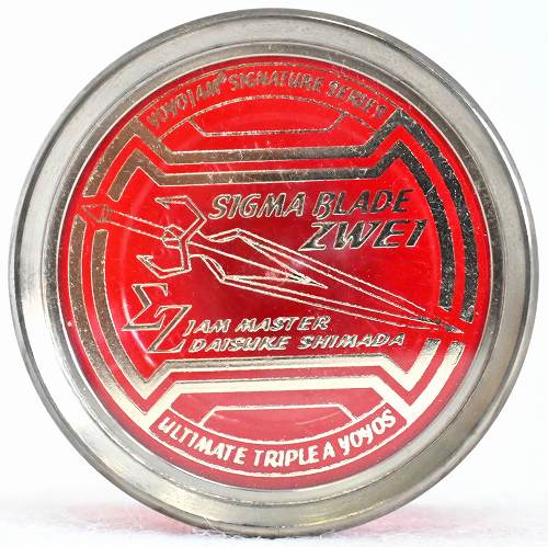 品番80】シグマブレードツヴァイ(レッド） | 全てのUSED商品