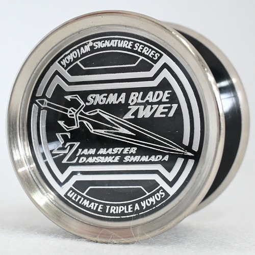 ヨーヨージャム　シグマブレードツヴァイ　2個セット スキルトイ博物館【販売終了】 :: アメリカ、カナダ、ヨーロッパ