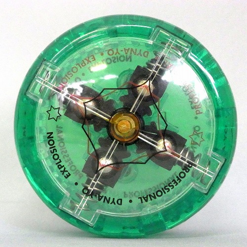 ナーン　ヨーヨー ナーン ヨーヨー