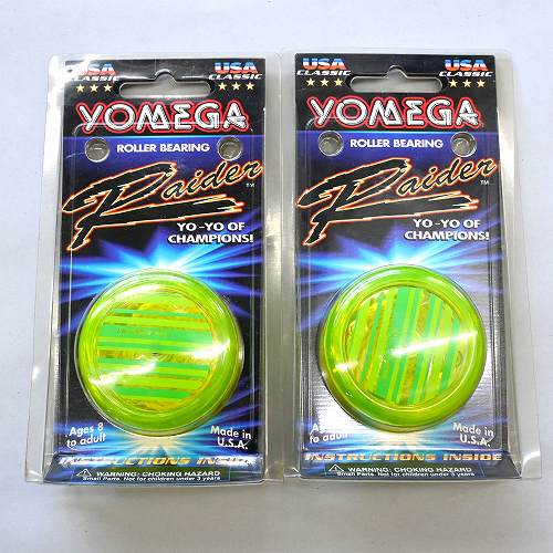 品番62】レイダー2個セット（ネオンイエロー）【Koji Yokoyama Edition