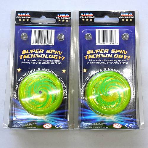 品番62】レイダー2個セット（ネオンイエロー）【Koji Yokoyama Edition