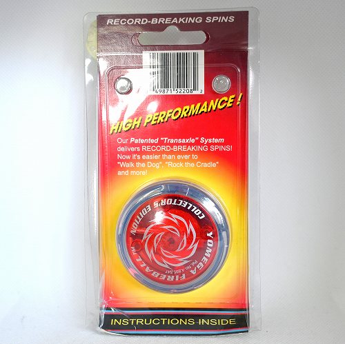 品番62】ファイヤーボール（コレクターズEdition） | 全てのUSED商品