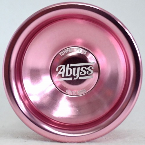 品番82】アビス (ピンク) | 全てのUSED商品 | | ヨーヨーショップネスト