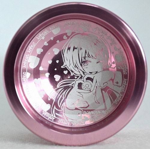 品番107】グラヴィテーション8（シャイニーピンク） | 全てのUSED商品