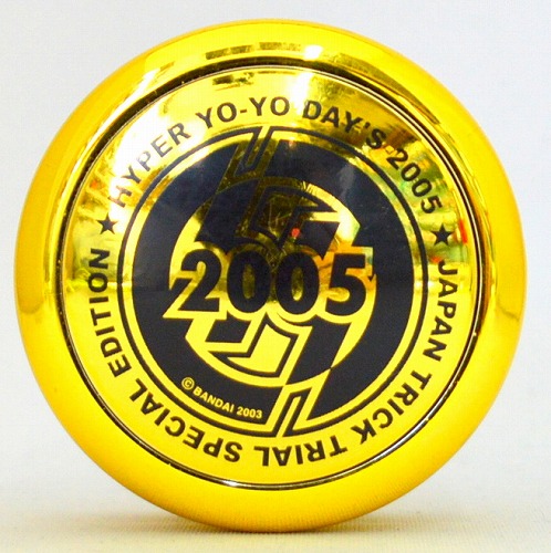 品番19】ハイパーレイダー【2005トリックトライヤル スペシャル