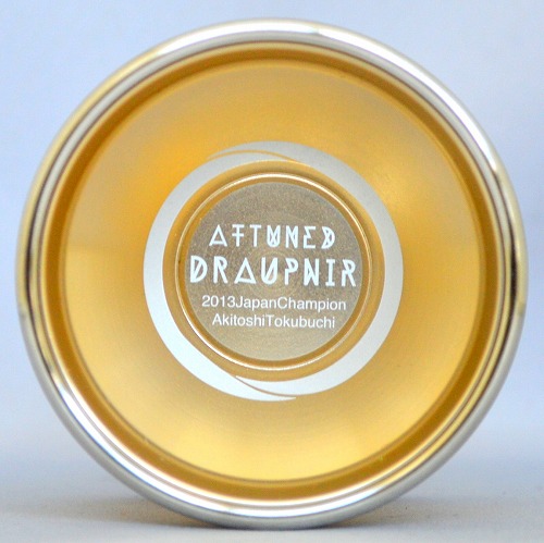 品番32】アチューンドドラウプニル | 全てのUSED商品 | | ヨーヨー