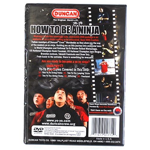 ダンカン 【ハウ・トゥ・ビー・ア・ヨーヨー・ニンジャ】DVD