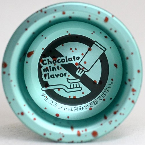 品番86】チョコミントは歯磨き粉ではない。 | 全てのUSED商品