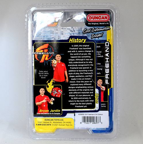 【品番84】フリーハンドワン(レッド×ブラックキャップ)【5Aスター】