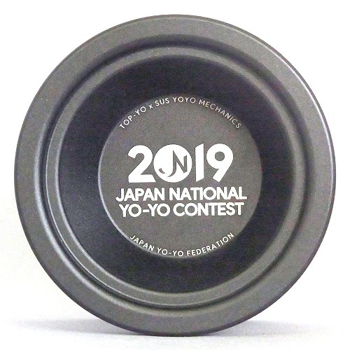 【品番2】2019JNメタルヨーヨー（ブラック）