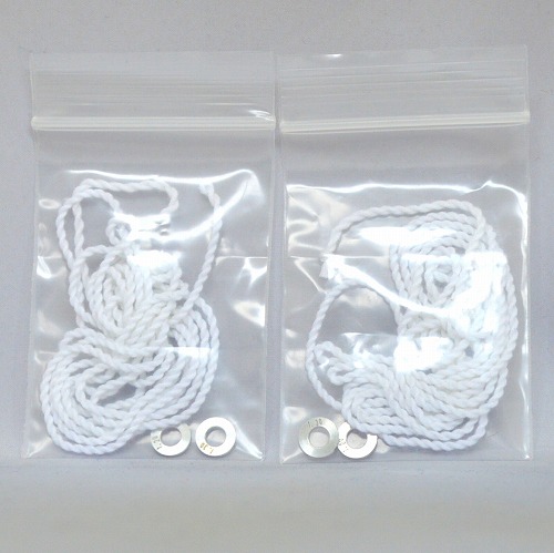 【品番35】ネゲーター2個セット