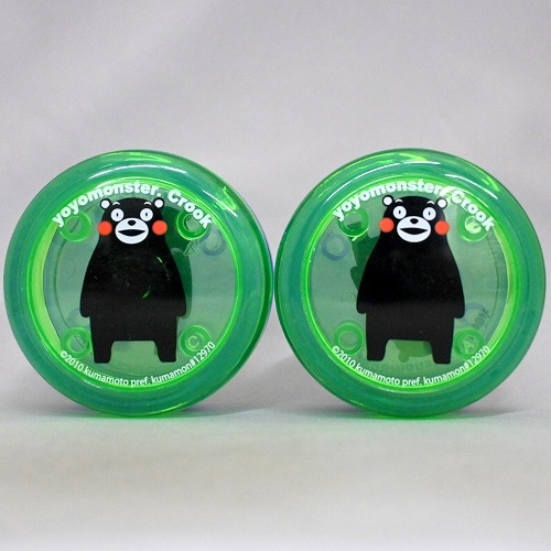 くまモン BLAMINK 2点 Amazon.co.jp: 山二 くまモン わくわく シール 約H21×W1cm 9275
