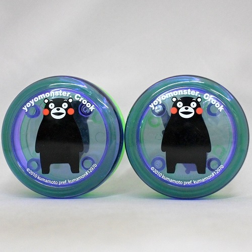 くまモン BLAMINK 2点 Amazon.co.jp: 山二 くまモン わくわく シール 約H21×W1cm 9275
