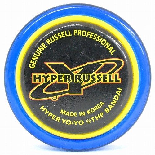 品番91】ハイパーラッセルプロフェッショナル（ブルー×イエロー