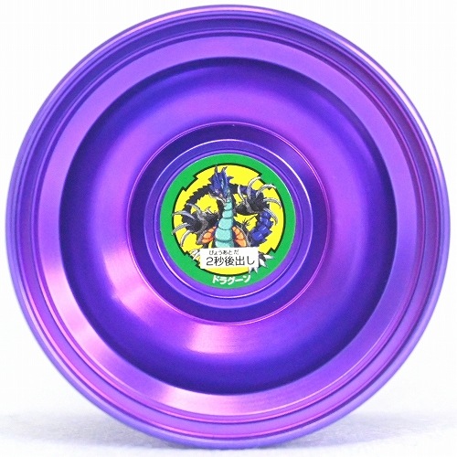 品番49】Dスターター（パープル） | 全てのUSED商品 | | ヨーヨー